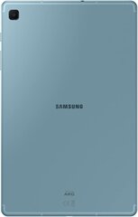 Samsung Galaxy Tab S6 Lite WiFi 64GB + Case bundle цена и информация | для планшетов | kaup24.ee