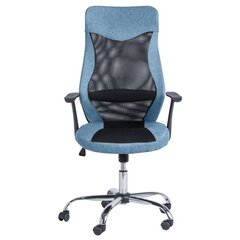 Офисное кресло Wood Garden Carmen 7528, синего цвета цена и информация | Офисные кресла | kaup24.ee