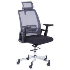 Офисное кресло Wood Garden Carmen 7514, черного цвета цена и информация | Офисные кресла | kaup24.ee