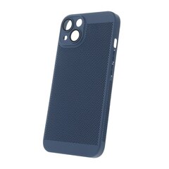 Airy telefono dėklas  Samsung Galaxy S22 violetinė цена и информация | Чехлы для телефонов | kaup24.ee