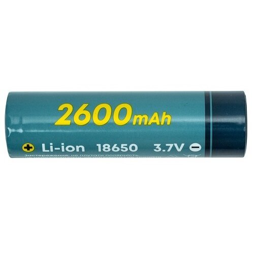 Aku 18650, 3,7 V, 1C, 2600 mAh цена и информация | Akulaadijad | kaup24.ee