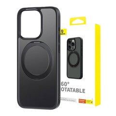 Magnetic Phone Case for iPhone 15 Plus Baseus CyberLoop Series (Black) цена и информация | Чехлы для телефонов | kaup24.ee