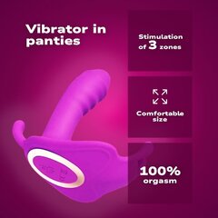 Vibraator 3in1 Butterfly Blue Lotus, roosa цена и информация | Вибраторы | kaup24.ee
