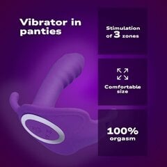 Vibraator 3in1 Butterfly Blue Lotus, lilla цена и информация | Вибраторы | kaup24.ee