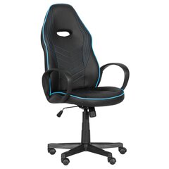 Игровое кресло Wood Garden Carmen 7530, черный/синий цвет цена и информация | Офисные кресла | kaup24.ee