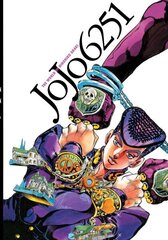 JoJo 6251: The World of Hirohiko Araki цена и информация | Фантастика, фэнтези | kaup24.ee