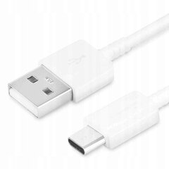 EP-DG970BWE Samsung USB-C Data Cable 1.5m White (OOB Bulk) цена и информация | Кабели и провода | kaup24.ee