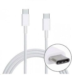 EP-DN970BWE Samsung USB-C|USB-C Data Cable 1m White (Bulk) цена и информация | Кабели и провода | kaup24.ee