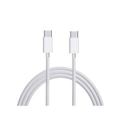 EP-DG977BWE Samsung USB-C|USB-C Data Cable 1m White (Bulk) цена и информация | Кабели и провода | kaup24.ee