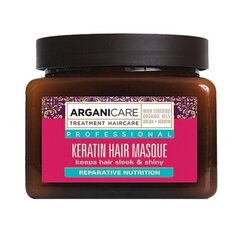 Маска для волос Arganicae Keratin Masque For Damaged Hair, 500 мл цена и информация | Средства для укрепления волос | kaup24.ee