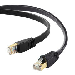 Edimax EA8-010SFA networking cable Black 1 m Cat8 U/FTP (STP) цена и информация | Кабели и провода | kaup24.ee