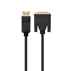 Конвертер DisplayPort - DVI Ewent EC1440 Чёрный цена и информация | Кабели и провода | kaup24.ee