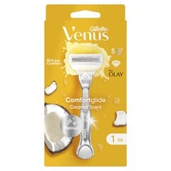 Gillette Venus & Olay ladyshave + 1 head цена и информация | Косметика и средства для бритья | kaup24.ee