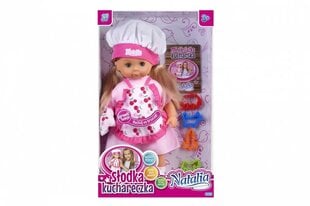 Кукла Кондитер Artyk PTP 0664 цена и информация | Игрушки для девочек | kaup24.ee