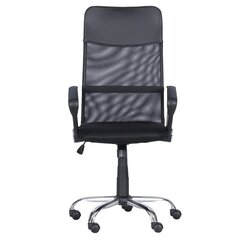 Офисное кресло Wood Garden Carmen 6083-2, черный цвет цена и информация | Офисные кресла | kaup24.ee