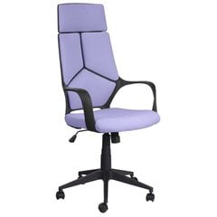 Офисное кресло Wood Garden Carmen 7500-1, фиолетовое цена и информация | Офисные кресла | kaup24.ee