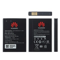 Аккумулятор HUAWEI HB824666RBC (для интернет-модемов E5577) цена и информация | Huawei Мобильные телефоны, Фото и Видео | kaup24.ee