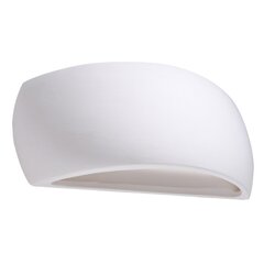 Wall lamp ceramic PONTIUS grey CAF&Eacute; AU LAIT SL.0875 цена и информация | Настенные светильники | kaup24.ee