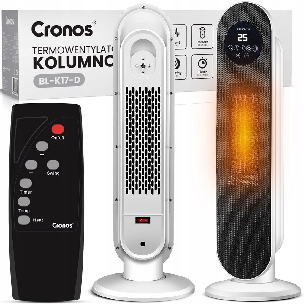 Küttekeha Cronos BL-K17-D 2000 W цена и информация | Küttekehad | kaup24.ee