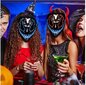 Näomask Venom, must hind ja info | Karnevali kostüümid | kaup24.ee