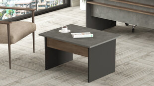 Кофейный столик Asir, 80x46,3x60см, черный и коричневый цена и информация | Журнальные столики | kaup24.ee