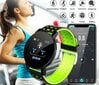 Watchmark Smartwatch 6W1 5G hind ja info | Nutikellad (smartwatch) | kaup24.ee