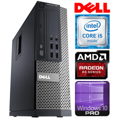 Dell 790 hind ja info | Lauaarvutid | kaup24.ee
