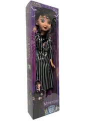 Большая поющая кукла Wednesday, 60 см цена и информация | Игрушки для девочек | kaup24.ee