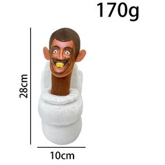 Плюшевая игрушка HappyJoe Skibidi Toilet, 28 см цена и информация | Мягкие игрушки | kaup24.ee