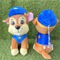 Pehme mänguasi HappyJoe Patrol koerad, Chase, 25cm цена и информация | Pehmed mänguasjad | kaup24.ee