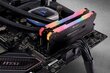 CORSAIR CMW16GX4M2C3200C16 цена и информация | Operatiivmälu (RAM) | kaup24.ee