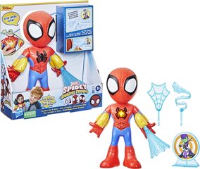 Kuju Marvel Spidey Electronic hind ja info | Poiste mänguasjad | kaup24.ee