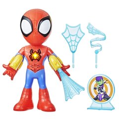 Kuju Marvel Spidey Electronic цена и информация | Игрушки для мальчиков | kaup24.ee