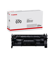 Canon 5639C002 hind ja info | Laserprinteri toonerid | kaup24.ee