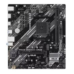 Asus Prime B550M-K ARGB hind ja info | Emaplaadid | kaup24.ee