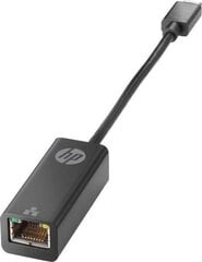 HP 4Z534AA цена и информация | Адаптер Aten Video Splitter 2 port 450MHz | kaup24.ee