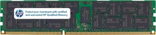 HP Enterprise 647893-B21 цена и информация | Оперативная память (RAM) | kaup24.ee