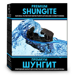 Шунгит, природный фильтр для воды, 500 г цена и информация | Фильтры для воды | kaup24.ee