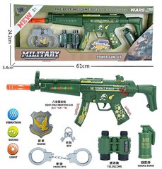 Akuga töötav mängupüstol (heli, valgus) + tarvikud 61x24x5,5cm hind ja info | Poiste mänguasjad | kaup24.ee