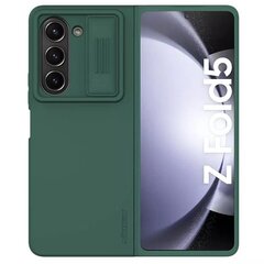 Nillkin CamShield Silky Silicone Case for Samsung Galaxy Z Fold 5 5G green цена и информация | Чехлы для телефонов | kaup24.ee