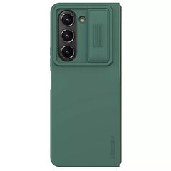 Nillkin CamShield Silky Silicone Case for Samsung Galaxy Z Fold 5 5G green цена и информация | Чехлы для телефонов | kaup24.ee