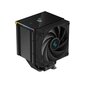 Deepcool AK500 Digital R-AK500-BKADMN-G hind ja info | Protsessori jahutid | kaup24.ee