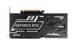 KFA2 GeForce RTX 4060 Ti 8GB 1-Click OC (46ISL8MD8COK) цена и информация | Videokaardid (GPU) | kaup24.ee