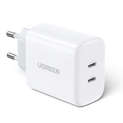 Зарядное устройство UGREEN CD243, 2x USB-C, 40 Вт (белое) цена и информация | Зарядные устройства для телефонов | kaup24.ee