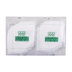 QQQ PPE respiraator KN95 hingamismask (10 tk) цена и информация | Аптечки | kaup24.ee