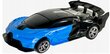 RC auto/robot, sinine/must цена и информация | Poiste mänguasjad | kaup24.ee