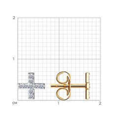 Kuldkõrvarõngad, 0.71 g, 585° hind ja info | Kõrvarõngad | kaup24.ee