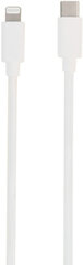 Vivanco кабель Lightning - USB-C 15 см, белый (62757) цена и информация | Кабели для телефонов | kaup24.ee