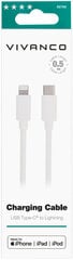 Vivanco кабель Lightning - USB-C 50 см, белый (62758) цена и информация | Кабели для телефонов | kaup24.ee