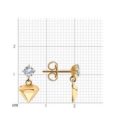 Kuldkõrvarõngad naistele, 1.36 g, 585° hind ja info | Kõrvarõngad | kaup24.ee